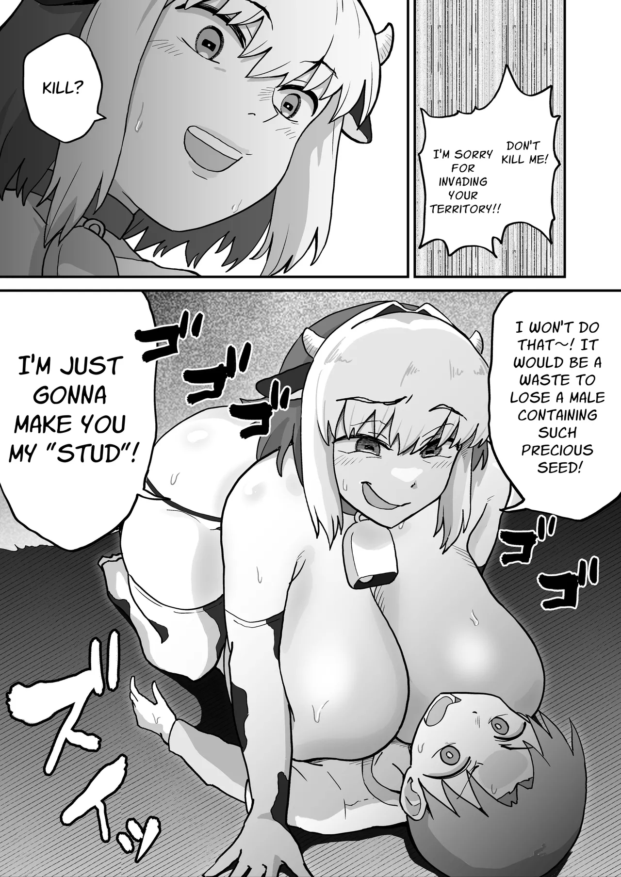 Cumsqueeze Dungeon - Page 10