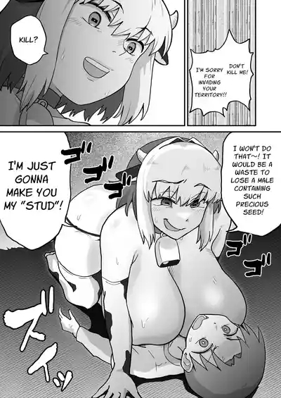 Cumsqueeze Dungeon 10