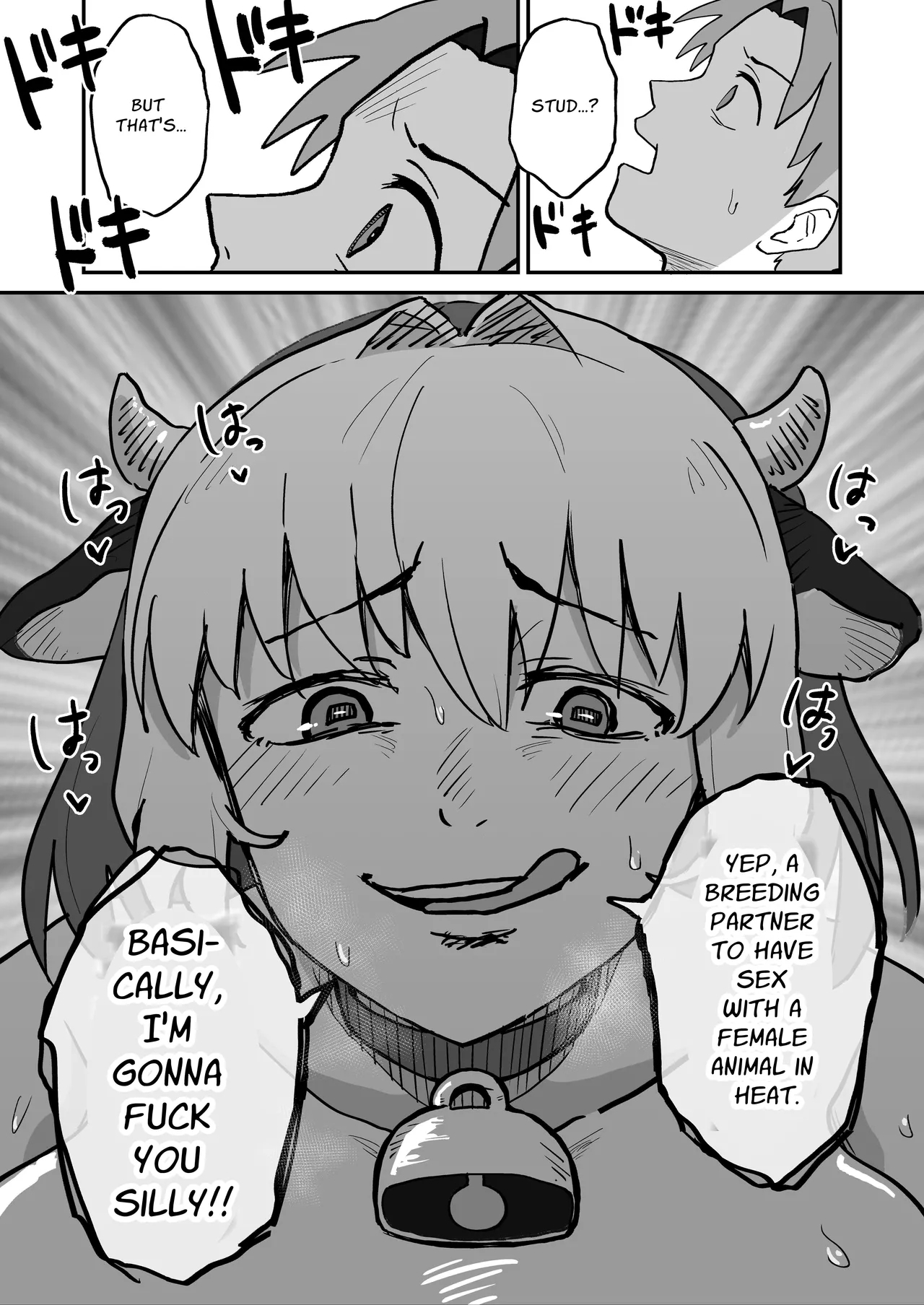 Cumsqueeze Dungeon - Page 11