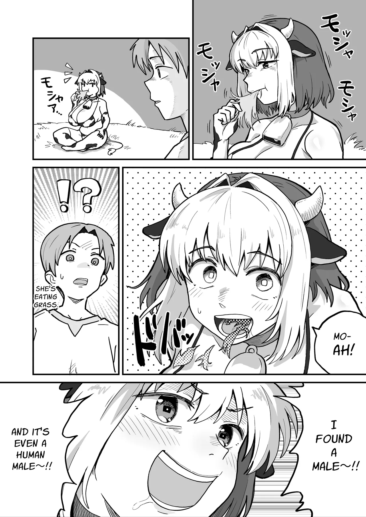Cumsqueeze Dungeon - Page 4