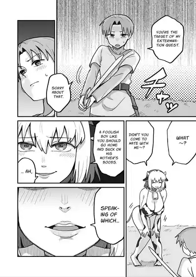 Cumsqueeze Dungeon 6