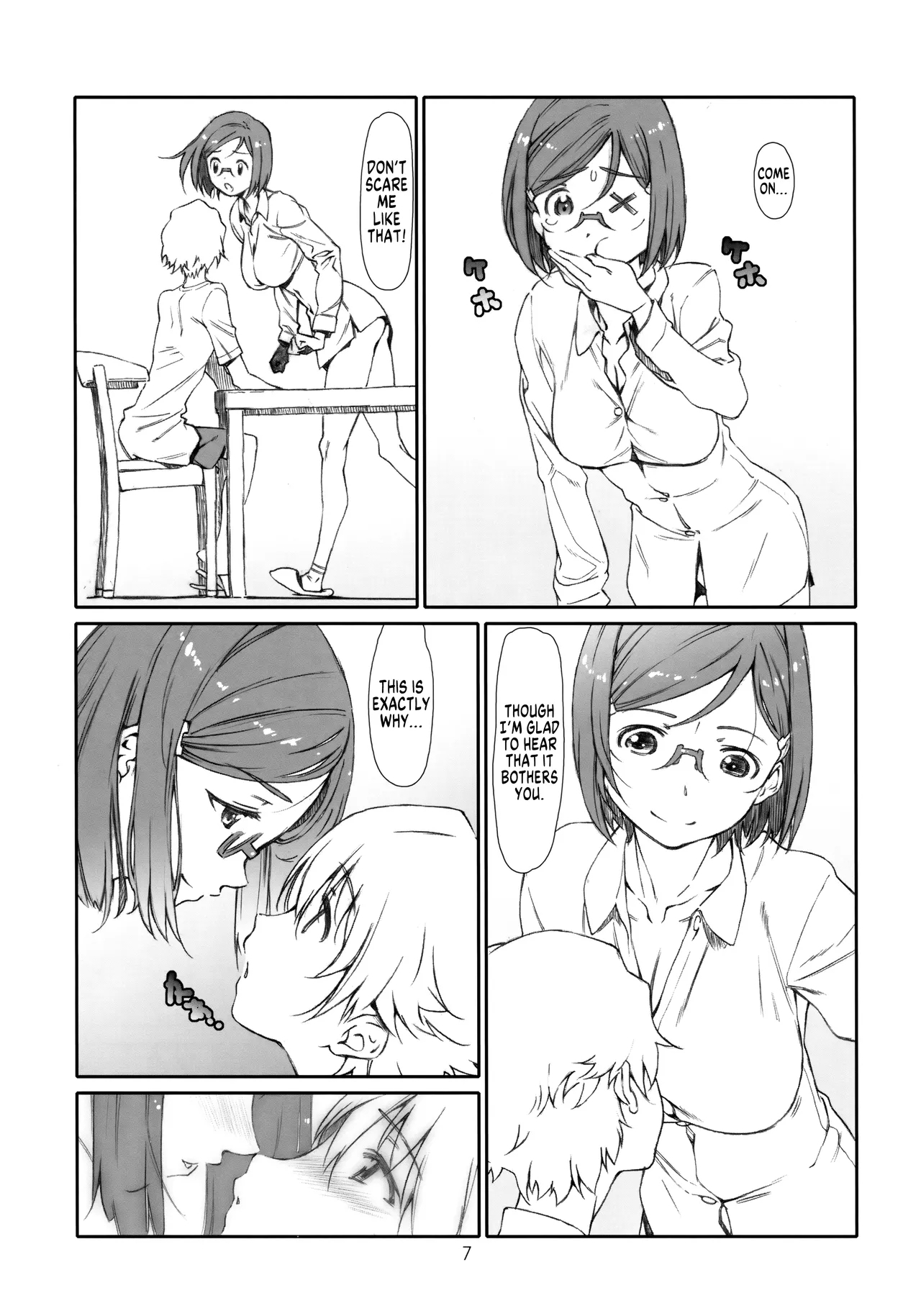 Point Range Love/3 - Page 6