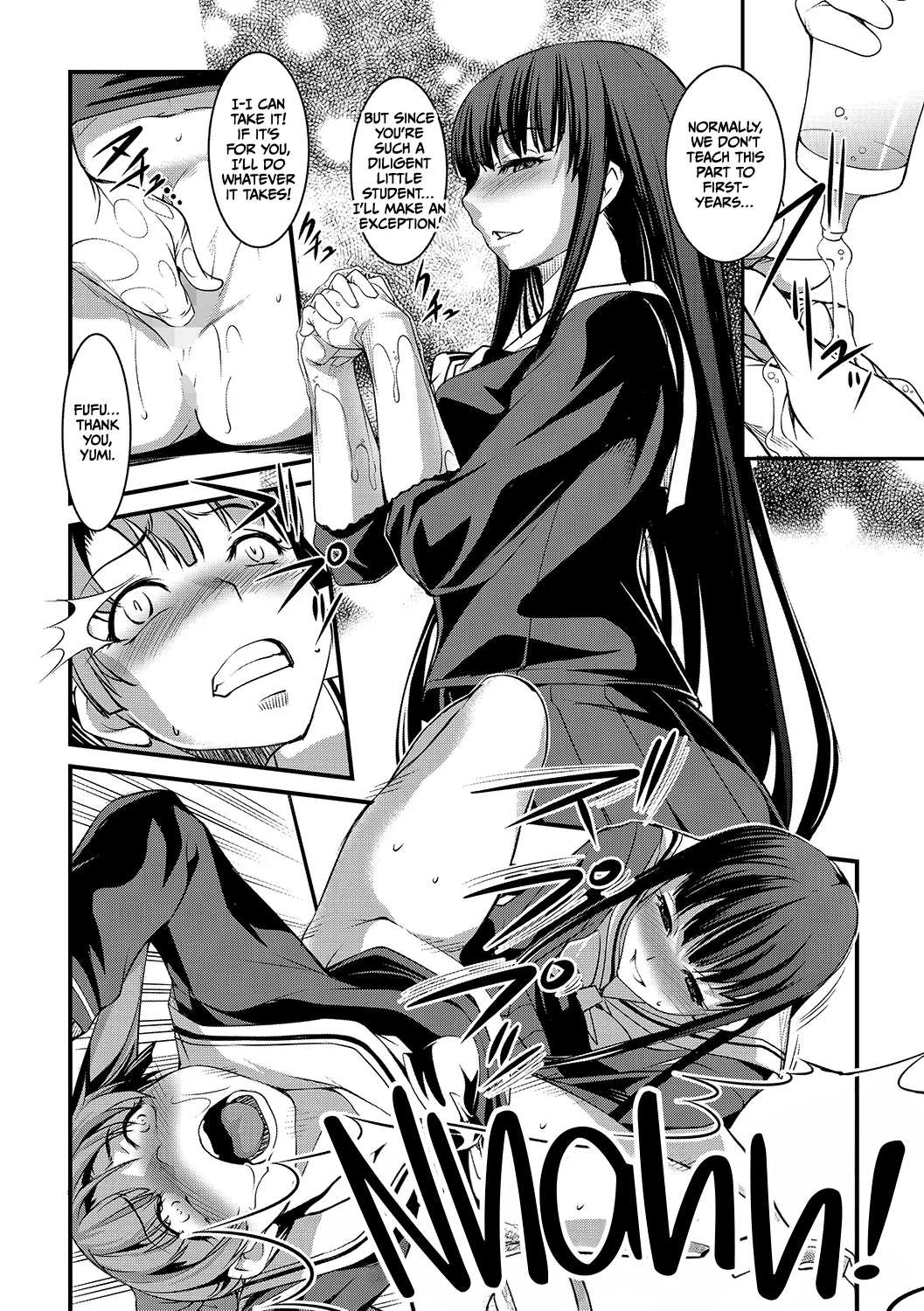 Yuri Kakuchou - Page 8