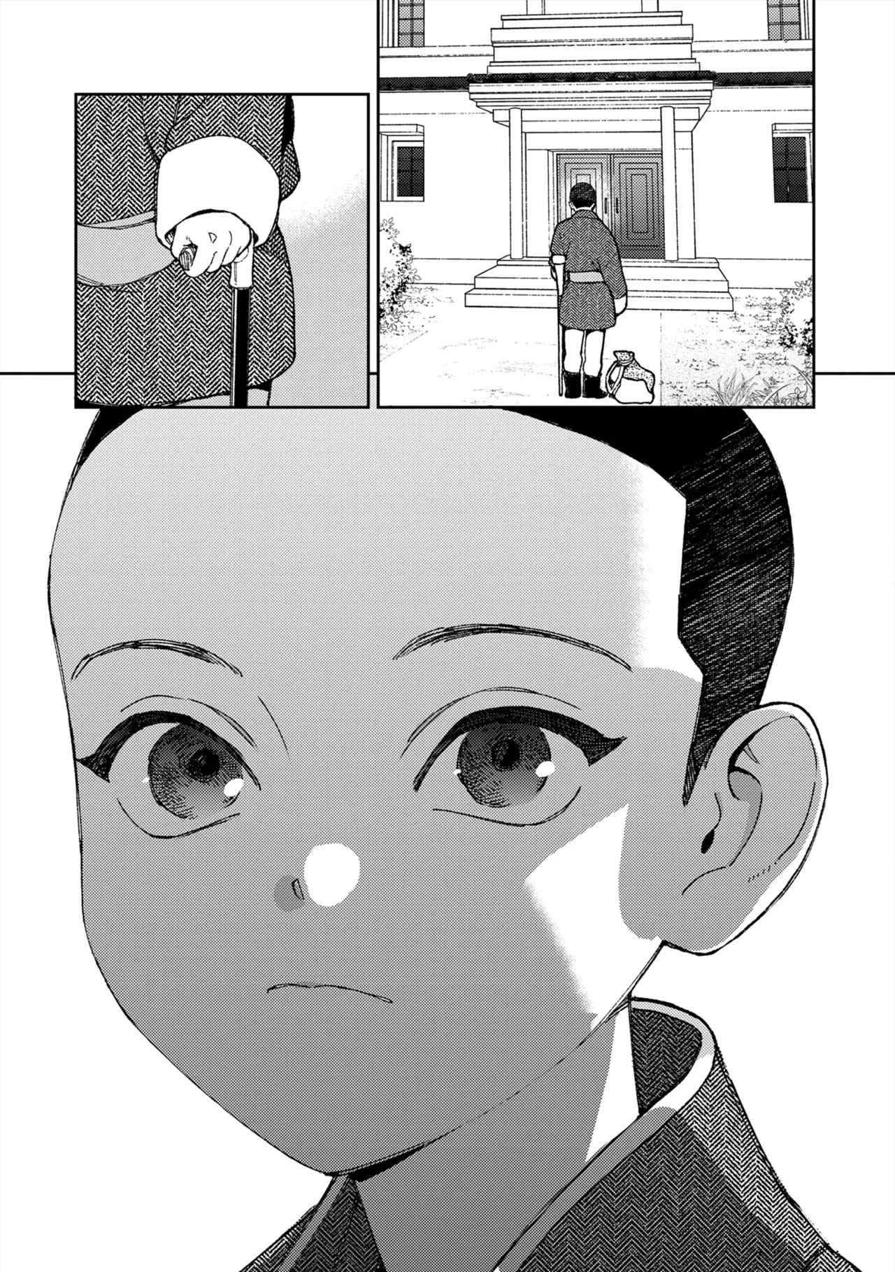 ララの結婚 ep.39【単行本8巻収録 単話版】【電子限定・18禁】 - Page 43