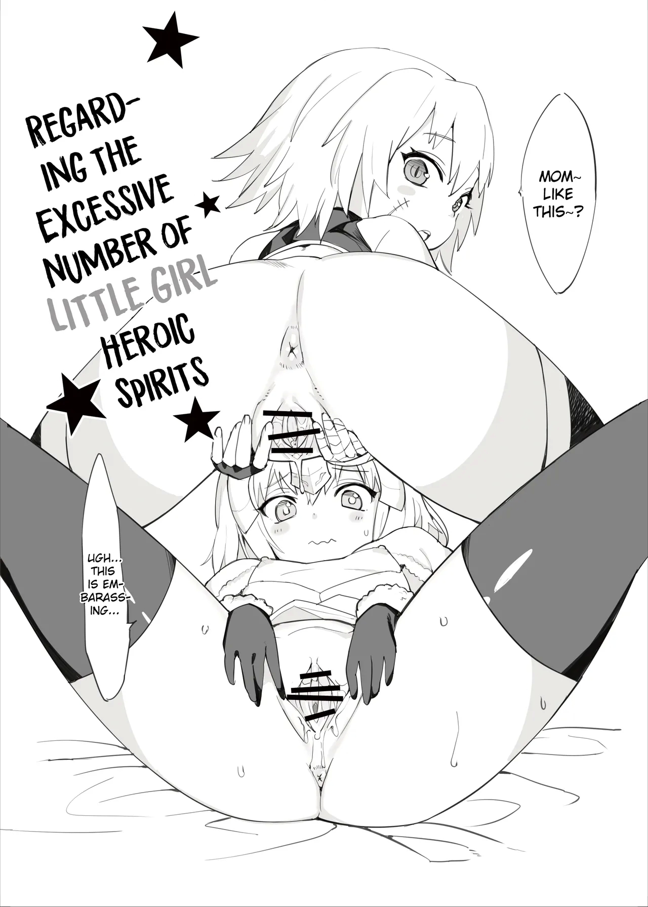 Youjo Eirei ga Oosugi no Ken ni Tsuite 1 | Regarding the Excessive Number of Little Girl Heroic Spirits 1 - Page 2