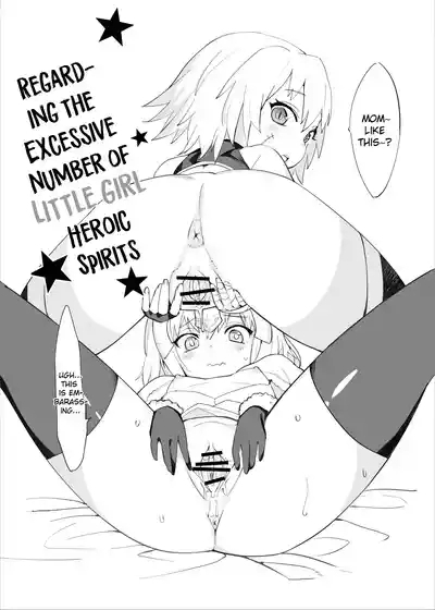 Youjo Eirei ga Oosugi no Ken ni Tsuite 1 | Regarding the Excessive Number of Little Girl Heroic Spirits 1 2