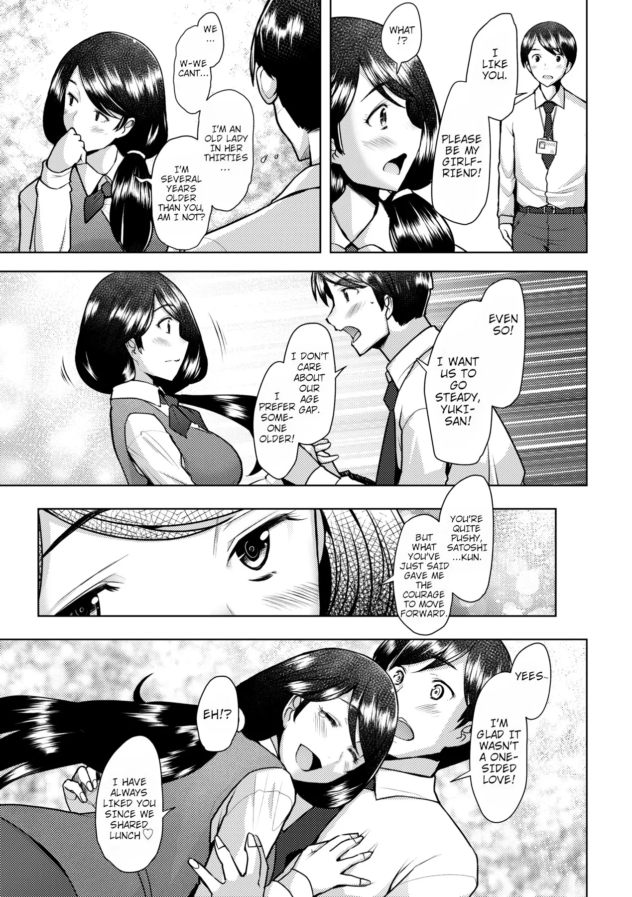 Bonds or Ties - Page 11