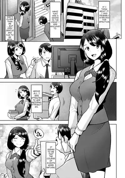Bonds or Ties 7