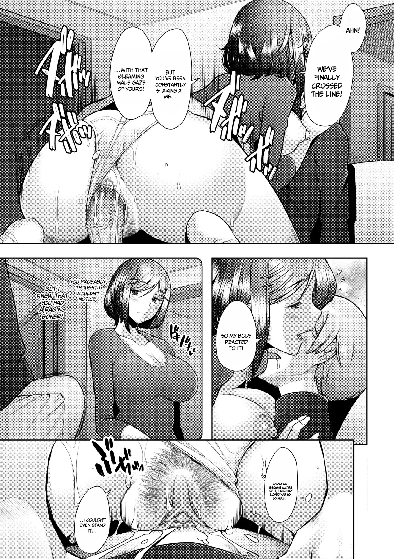 The Mommy Next Door is My Sex Friend - Page 11