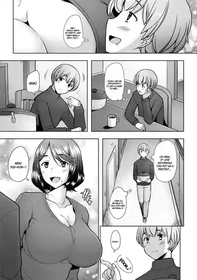 The Mommy Next Door is My Sex Friend 3