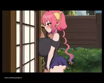 iruru video progress preview 2025 09 1