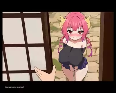 iruru video progress preview 2025 09 2