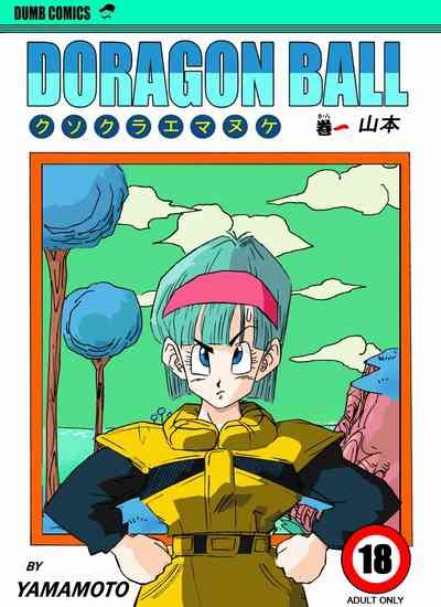 Fake Namekians 1
