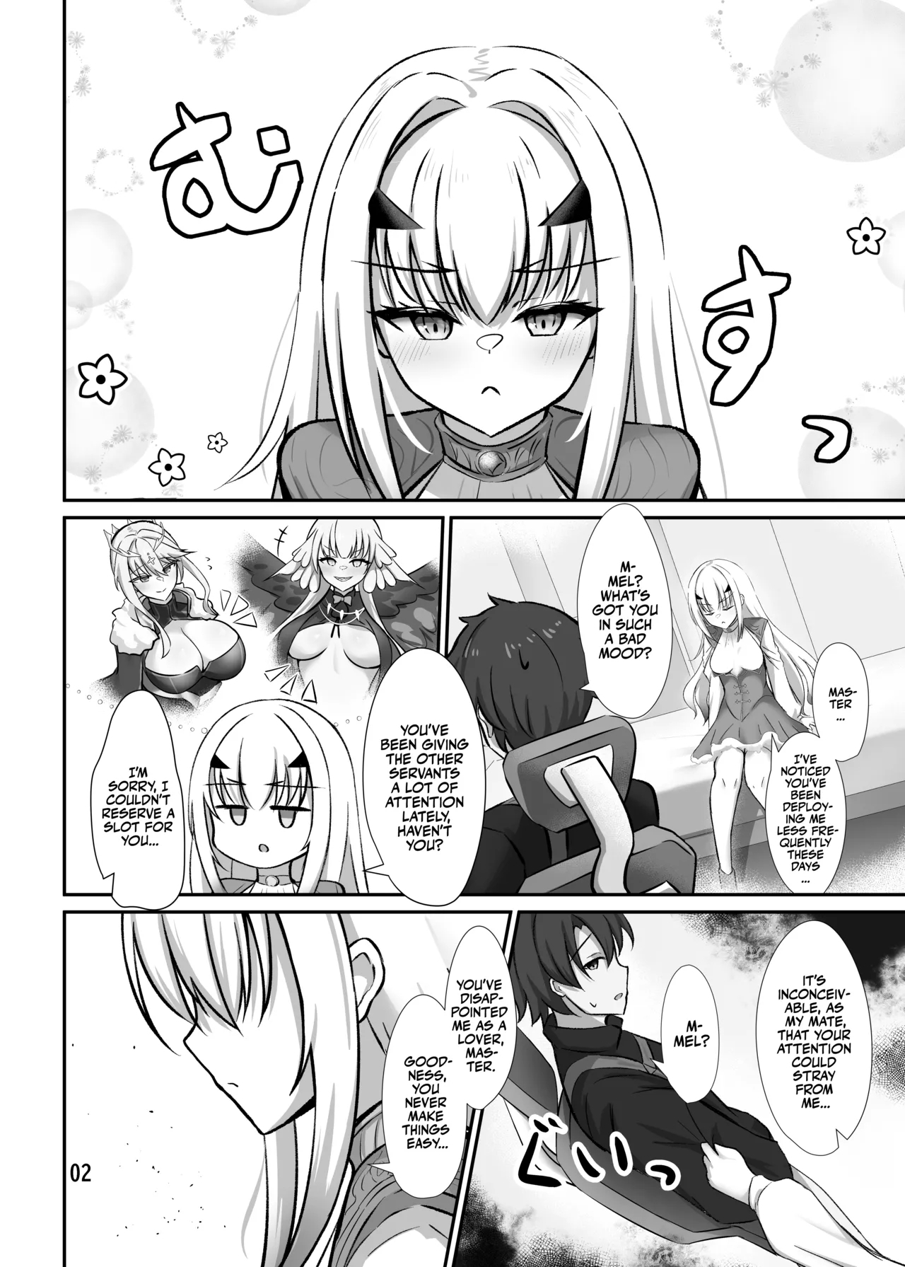 Kono Hoshi de Ichiban no Hikoukigumo o | The Best Jet Fighter in the World! - Page 3