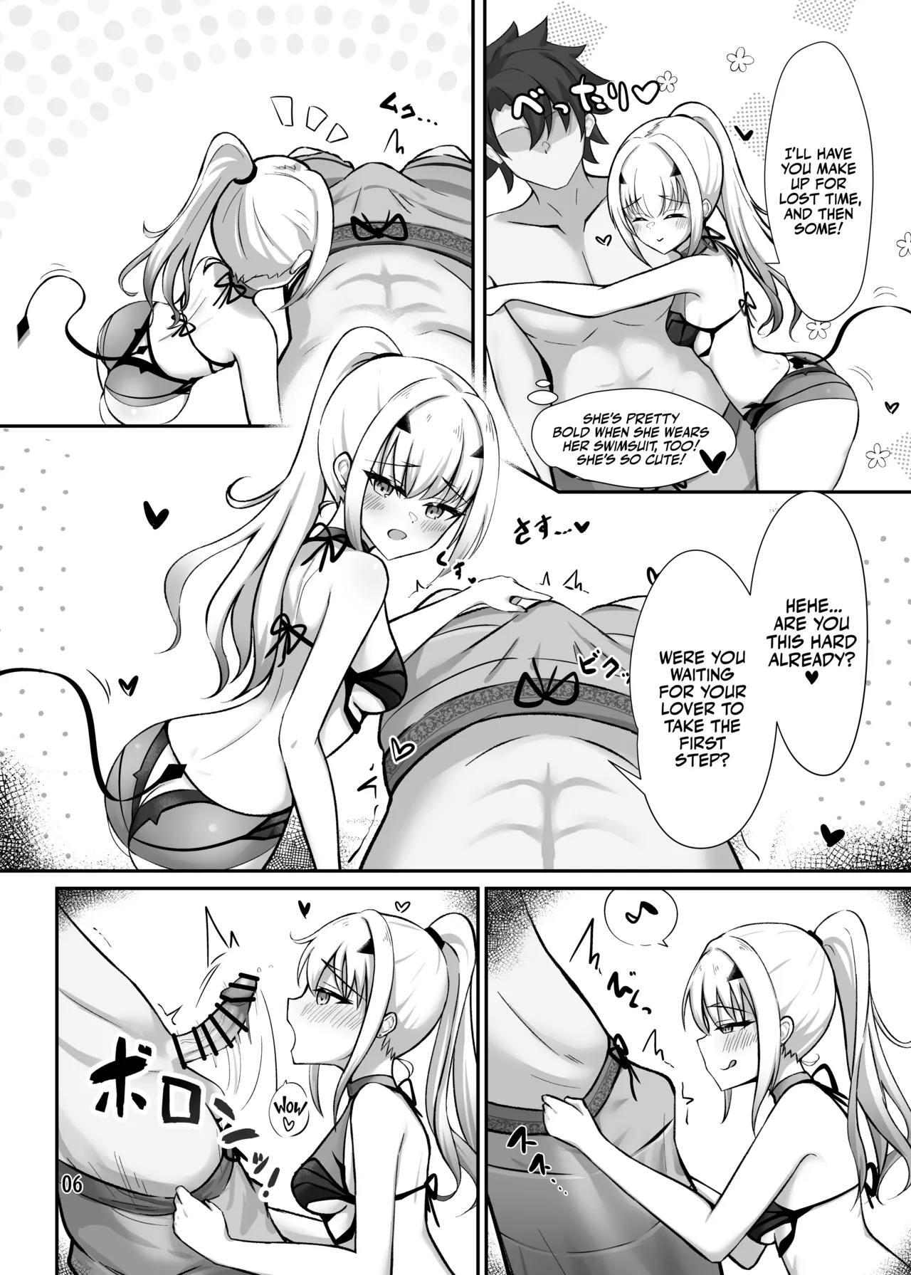 Kono Hoshi de Ichiban no Hikoukigumo o | The Best Jet Fighter in the World! - Page 7
