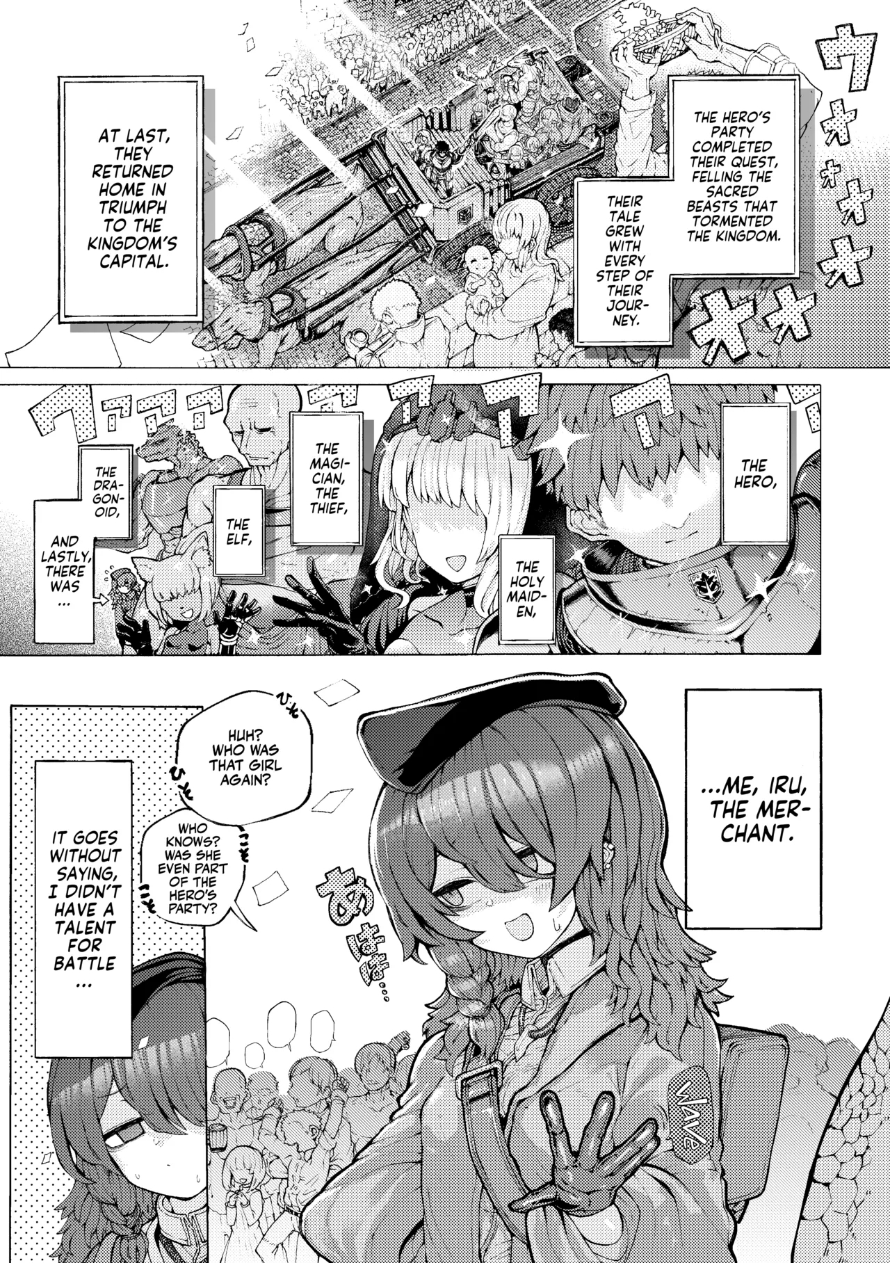 Party Member no Ryuujinzoku kara Haramase Kyuukon Sareta kedo Manzara demo Nai | The Party's Dragon Courted Me for The Sake of Marriage and Baby Making - Page 3