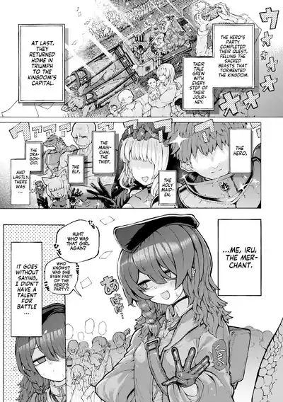 Party Member no Ryuujinzoku kara Haramase Kyuukon Sareta kedo Manzara demo Nai | The Party's Dragon Courted Me for The Sake of Marriage and Baby Making 3