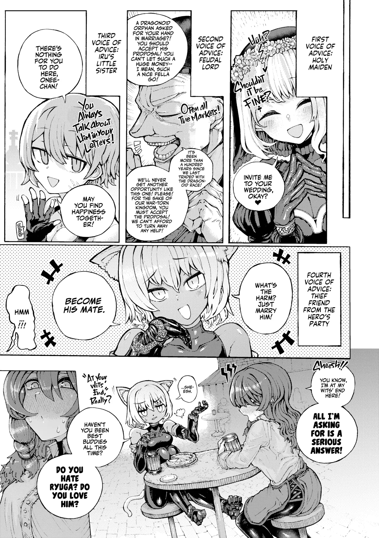 Party Member no Ryuujinzoku kara Haramase Kyuukon Sareta kedo Manzara demo Nai | The Party's Dragon Courted Me for The Sake of Marriage and Baby Making - Page 7