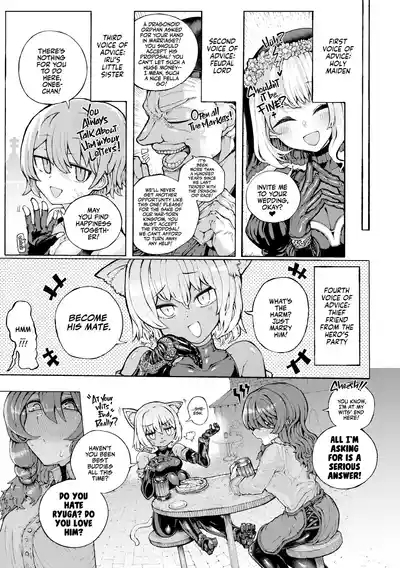 Party Member no Ryuujinzoku kara Haramase Kyuukon Sareta kedo Manzara demo Nai | The Party's Dragon Courted Me for The Sake of Marriage and Baby Making 7
