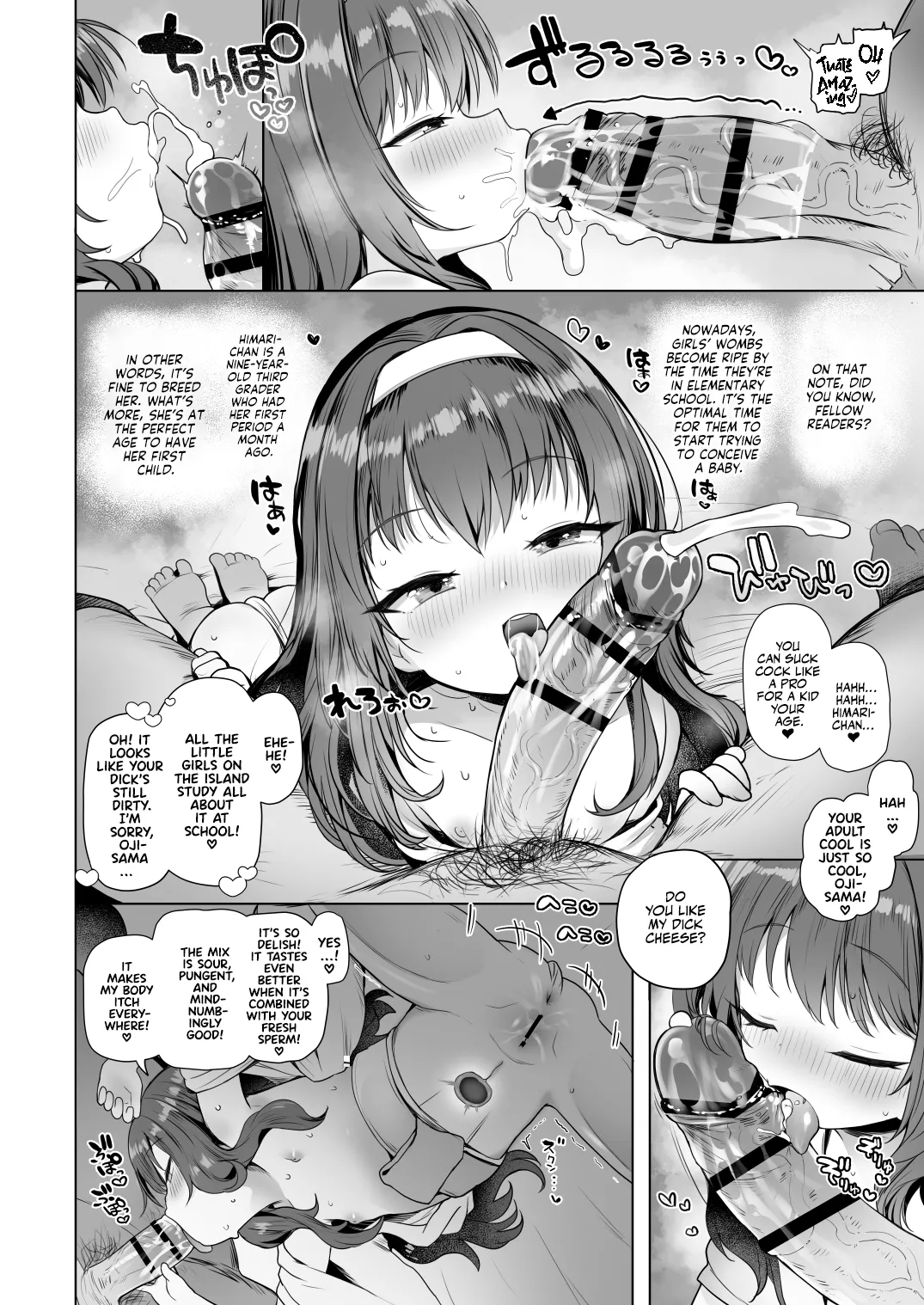 Awakojima e Youkoso | Welcome to Awakojima - Page 5