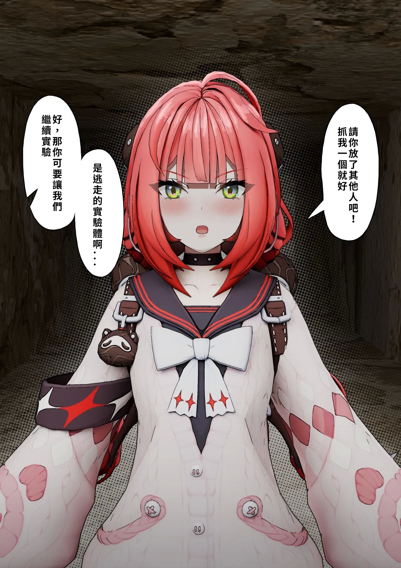 #600633 Hentaiaz.com - Hentaiaz.com - 1