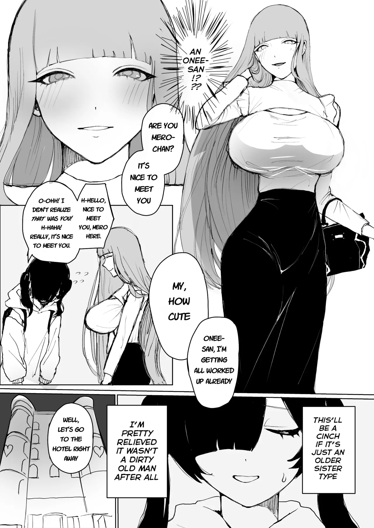 Meromero Namatotsu Choukyou Waku! - Page 6