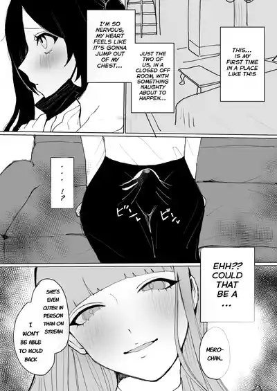 Meromero Namatotsu Choukyou Waku! 7