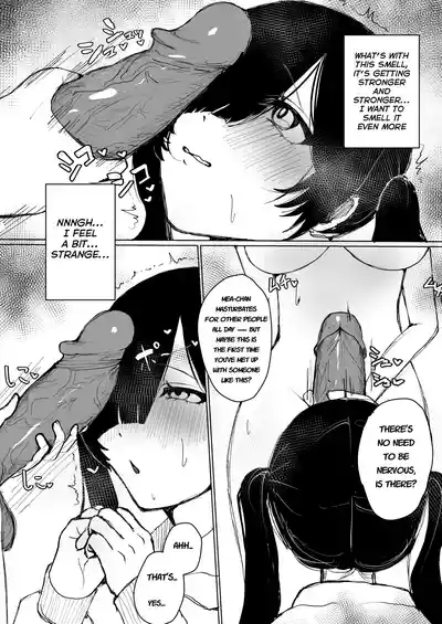 Meromero Namatotsu Choukyou Waku! 9