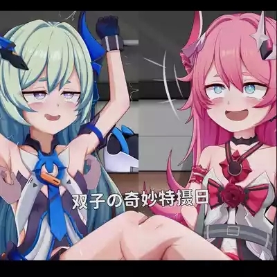 2L可乐 双子 1