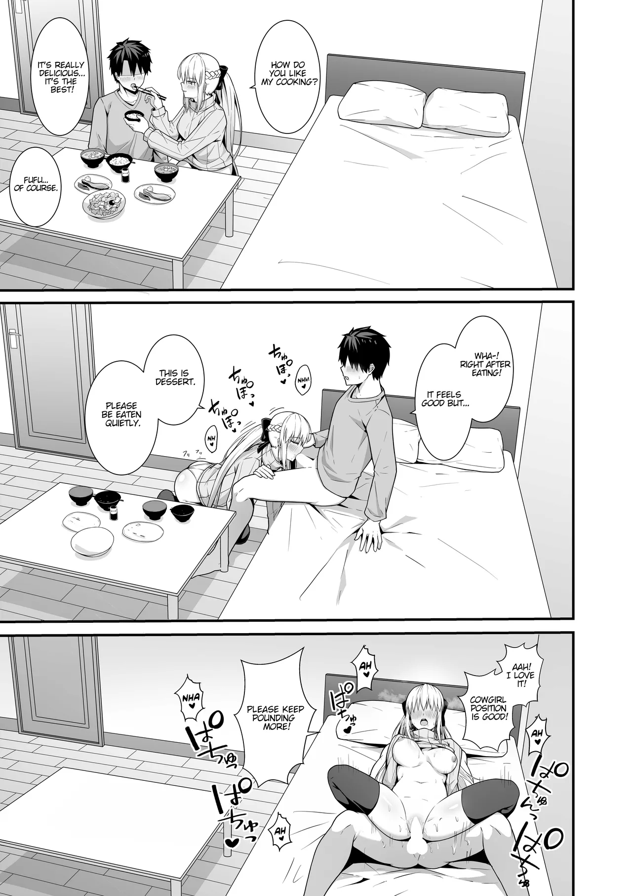 Morgan Heika to Shinkon Seikatsu | Newlywed Life with Her Majesty Morgan - Page 14