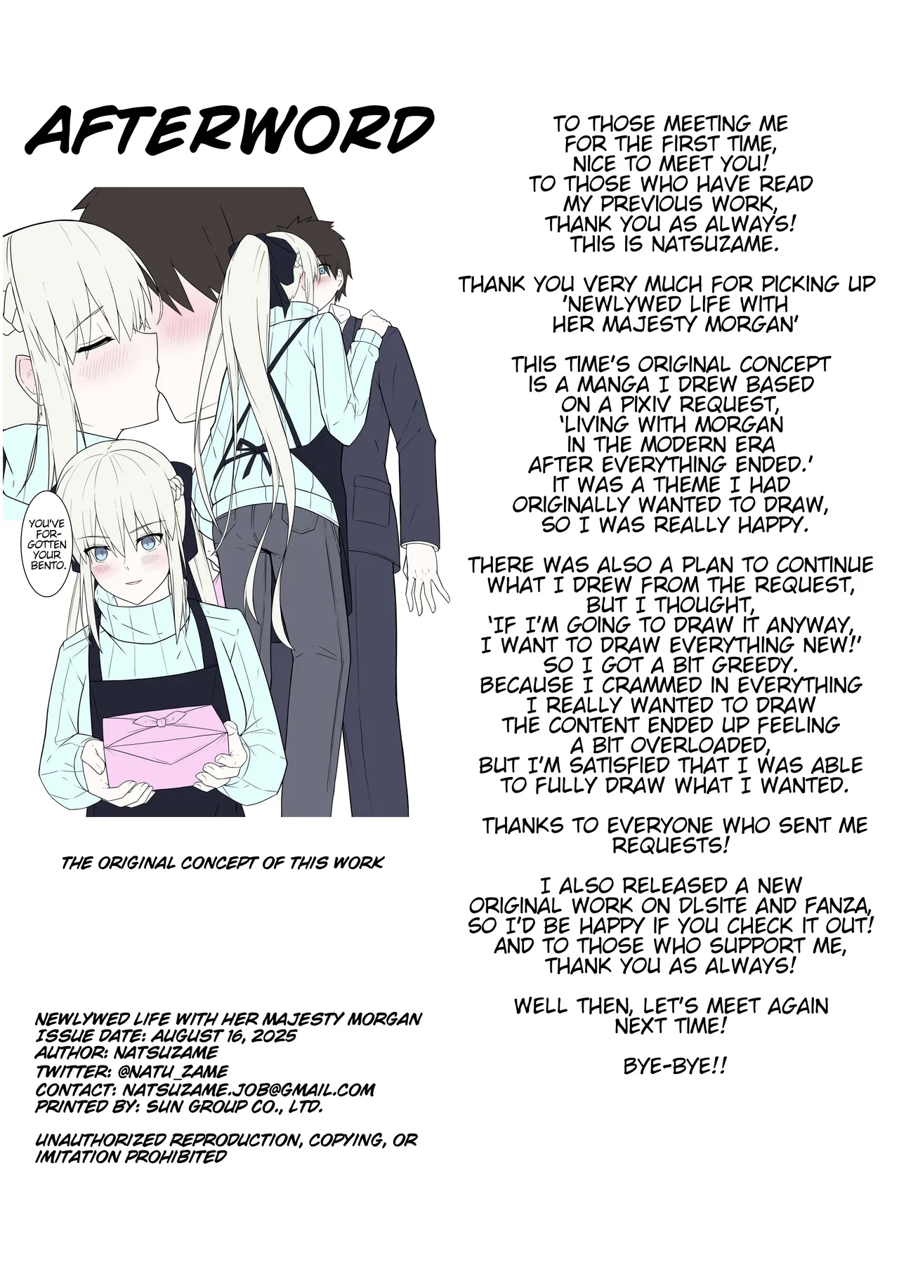 Morgan Heika to Shinkon Seikatsu | Newlywed Life with Her Majesty Morgan - Page 25