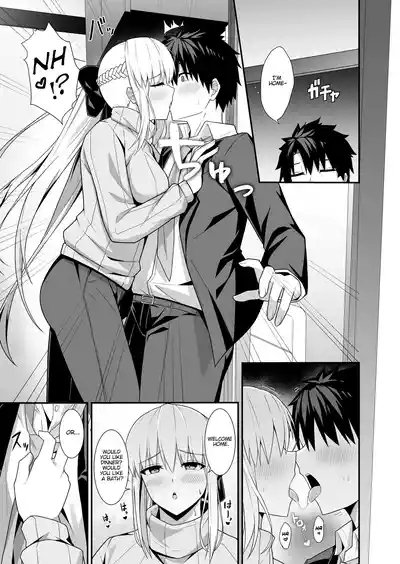 Morgan Heika to Shinkon Seikatsu | Newlywed Life with Her Majesty Morgan 6