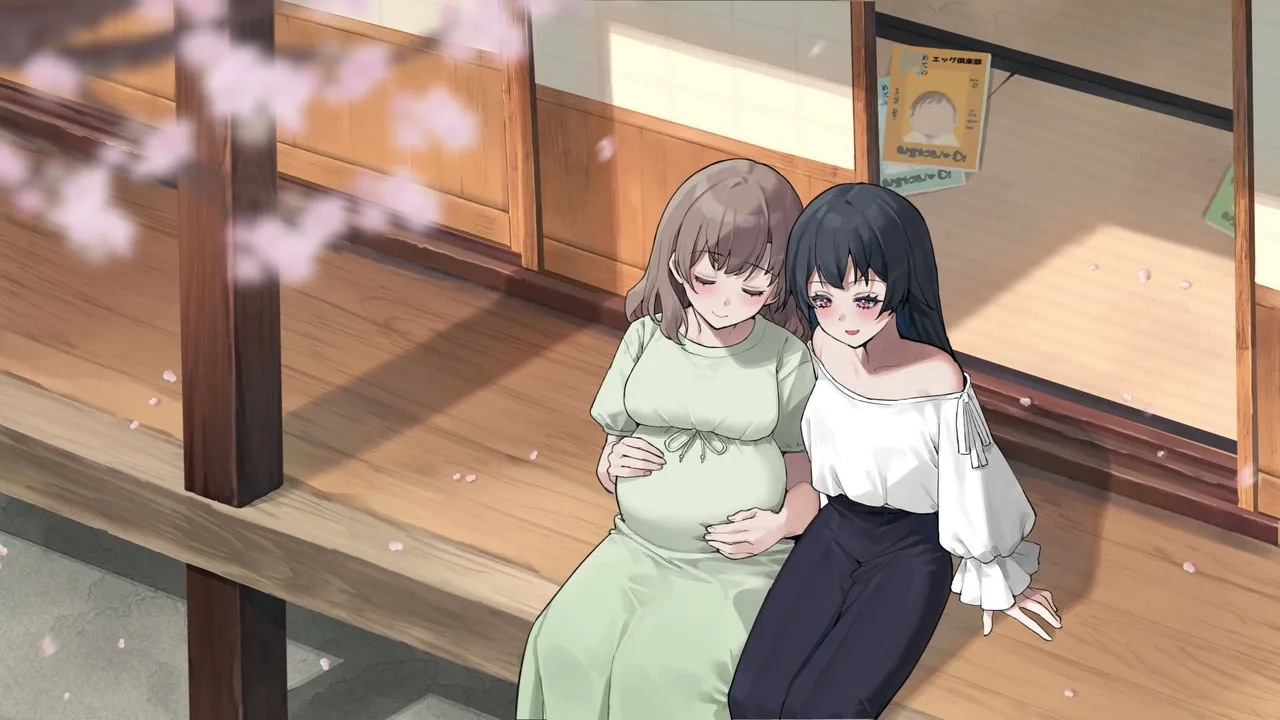 Gekka miko chigiri Tan - Page 286