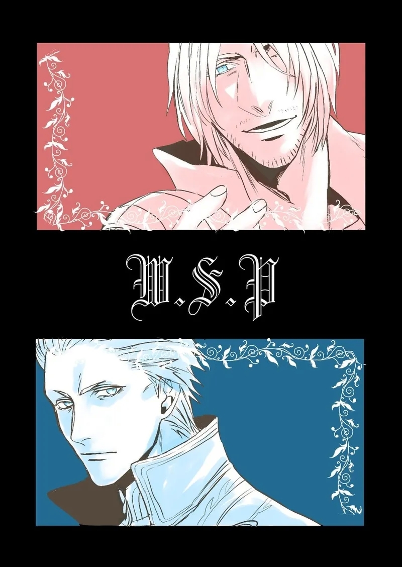 [ごったにジャム(つね)] W·S·P [ダンバジ](デビルメイクライ) [中国翻訳] - Hentaiaz.com - 1