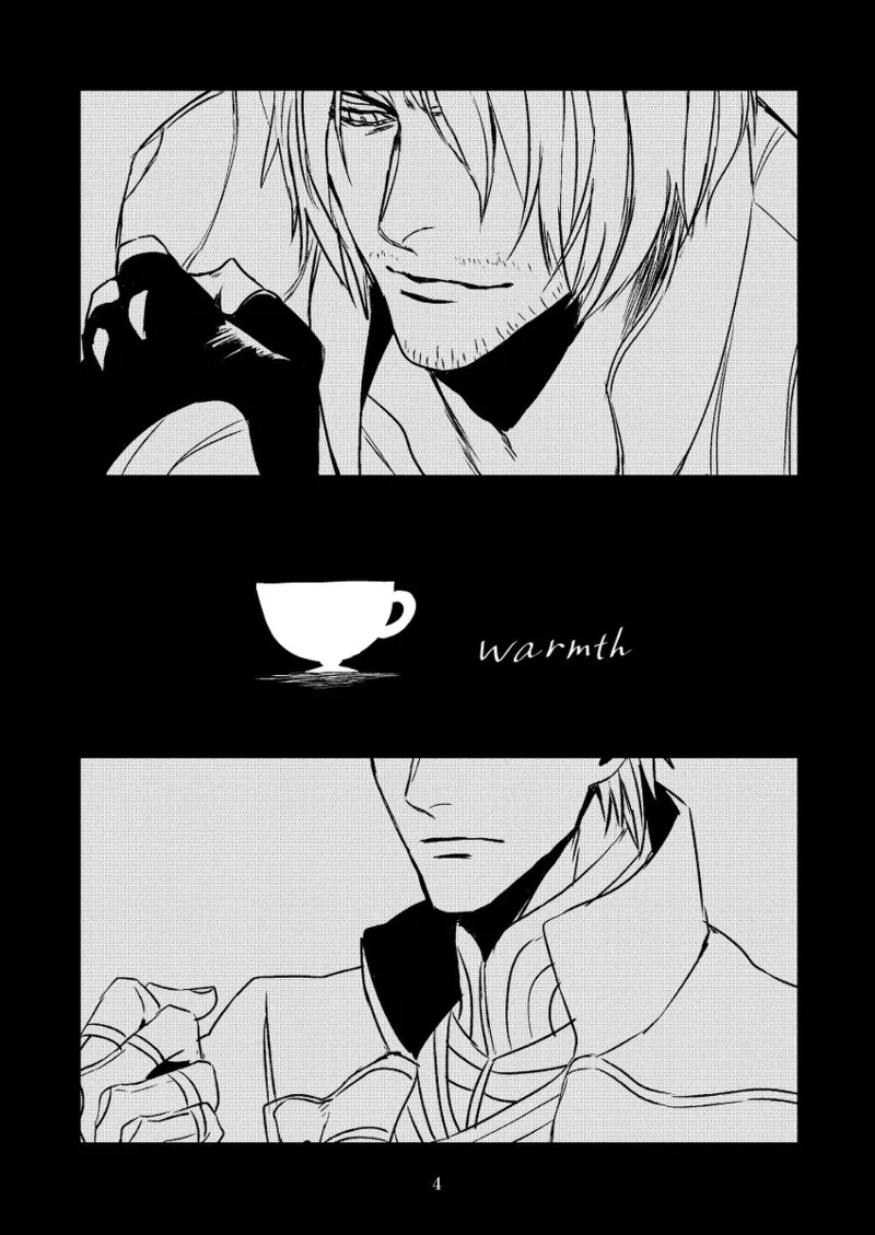 [ごったにジャム(つね)] W·S·P [ダンバジ](デビルメイクライ) [中国翻訳] - Hentaiaz.com - 3