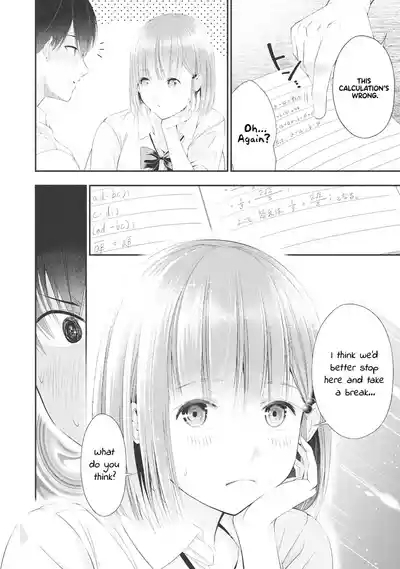 Houkago Instant XXX CHAPTER 2 3