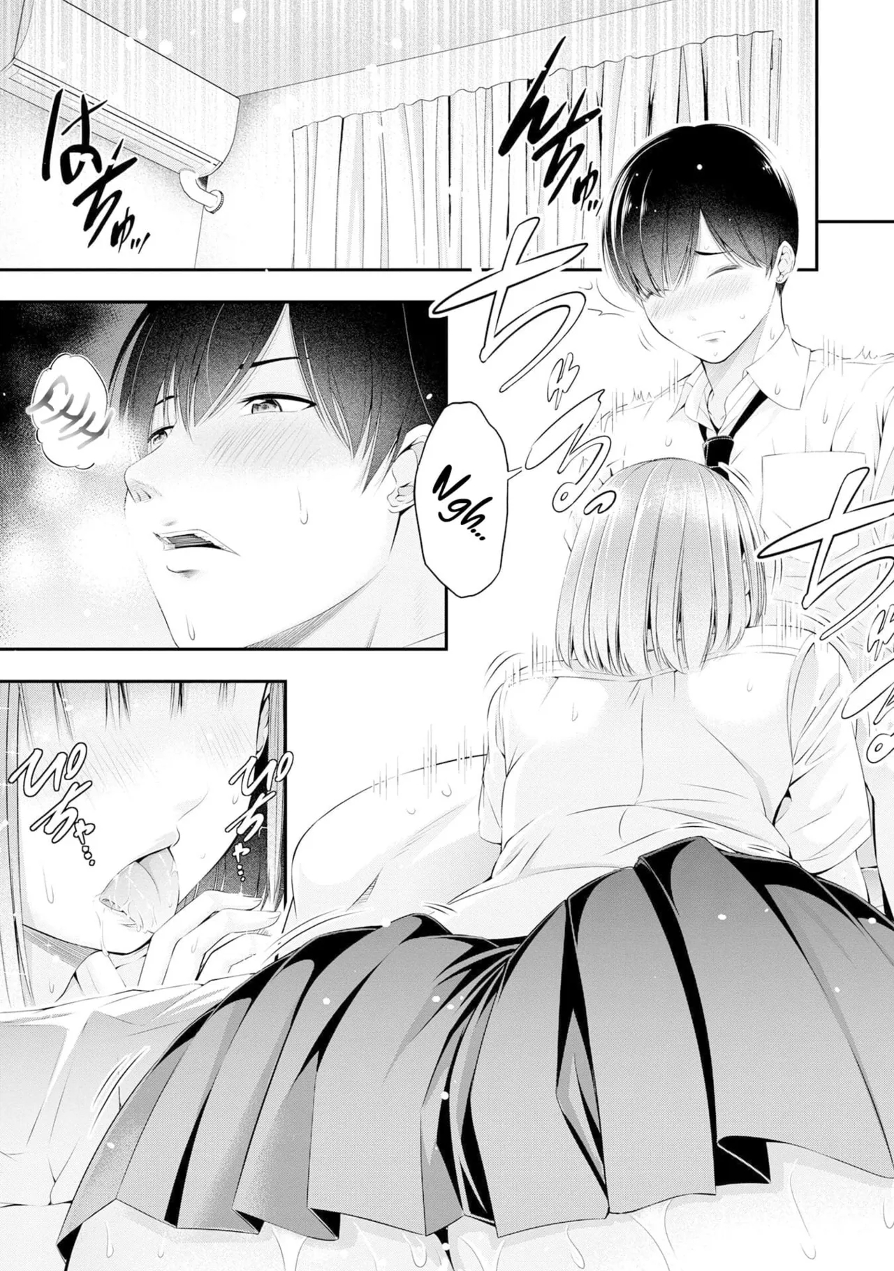 Houkago Instant XXX CHAPTER 2 - Page 4