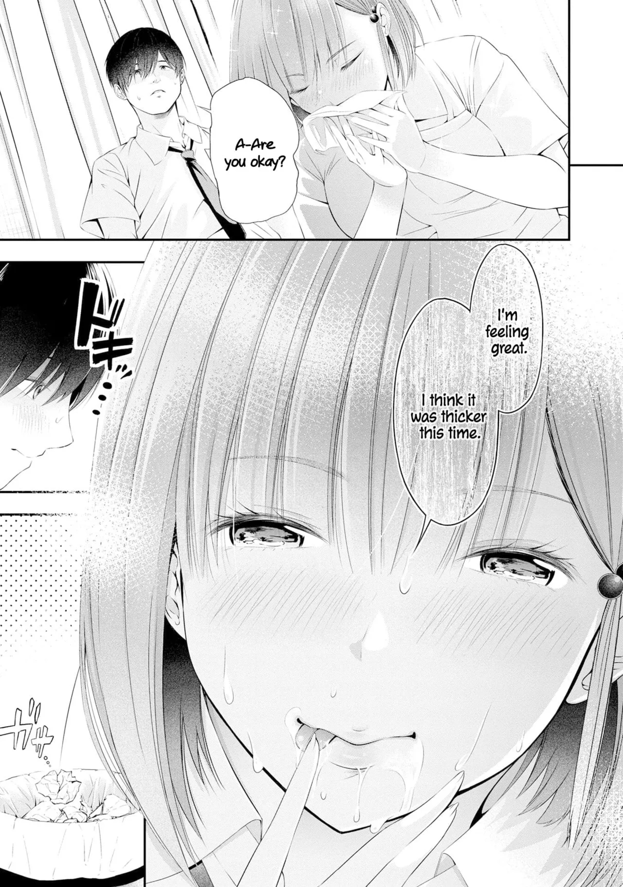 Houkago Instant XXX CHAPTER 2 - Page 6