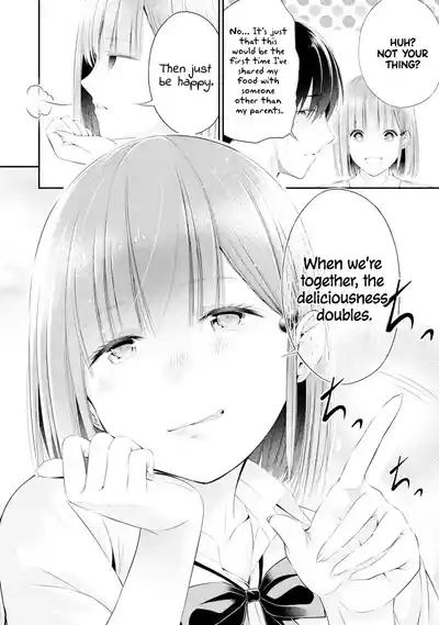 Houkago Instant XXX CHAPTER 2 9