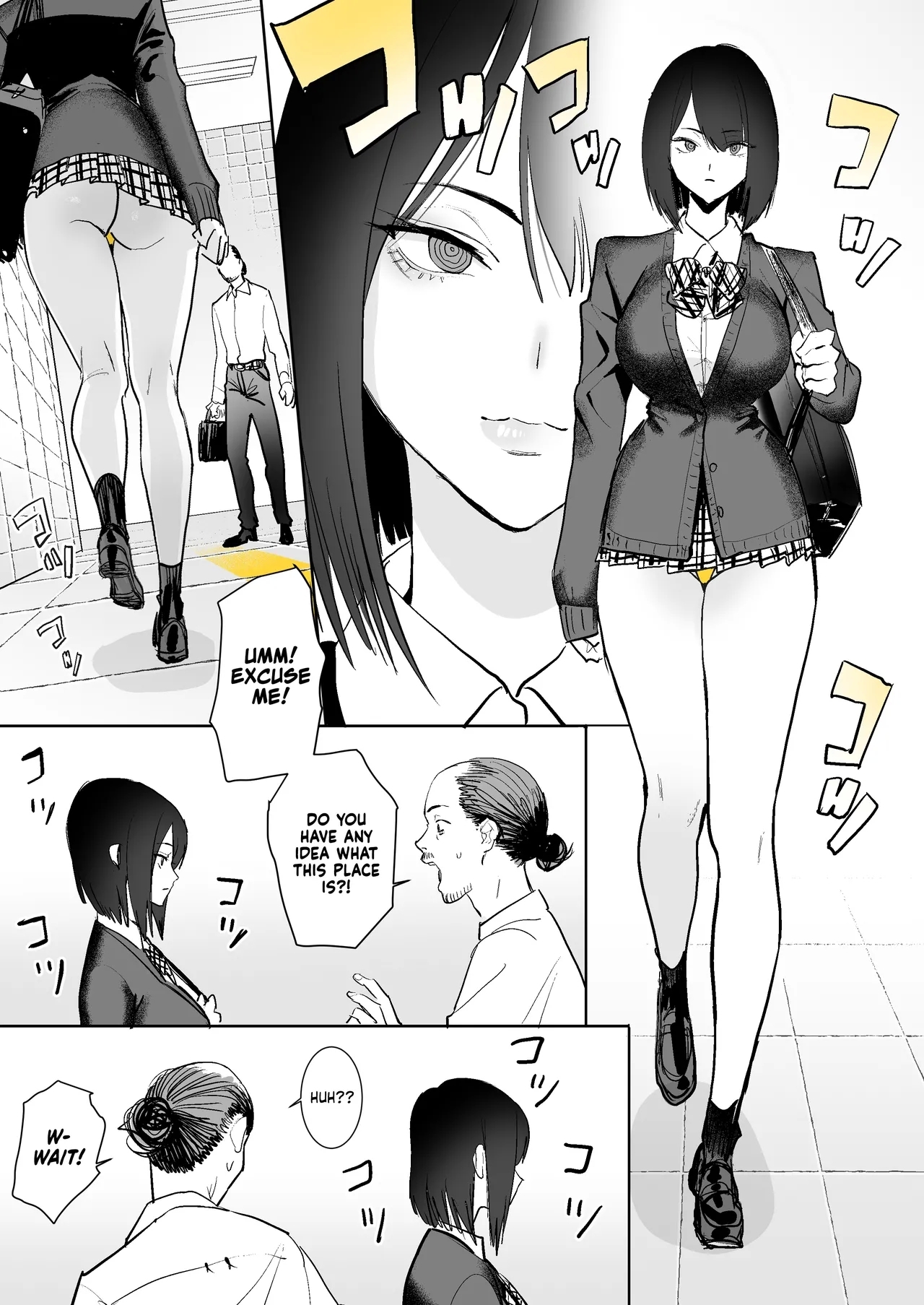 Hachiban Deguchi | The Exit 8 - Page 2