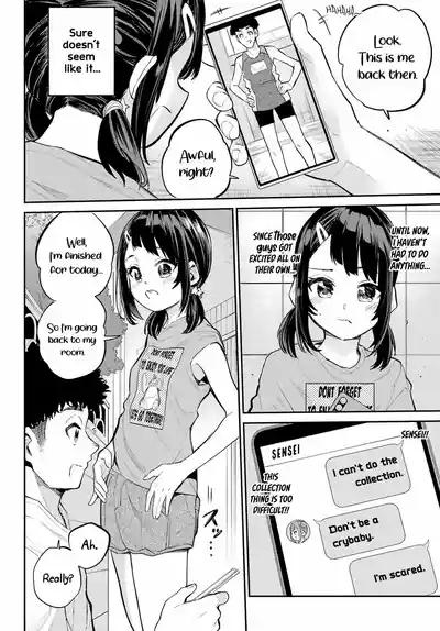 MiyaChapter 6 9