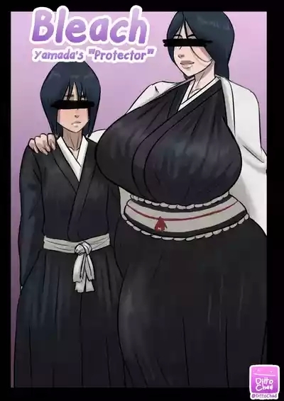 Yamada's "Protector" 1