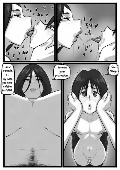 Yamada's "Protector" 8