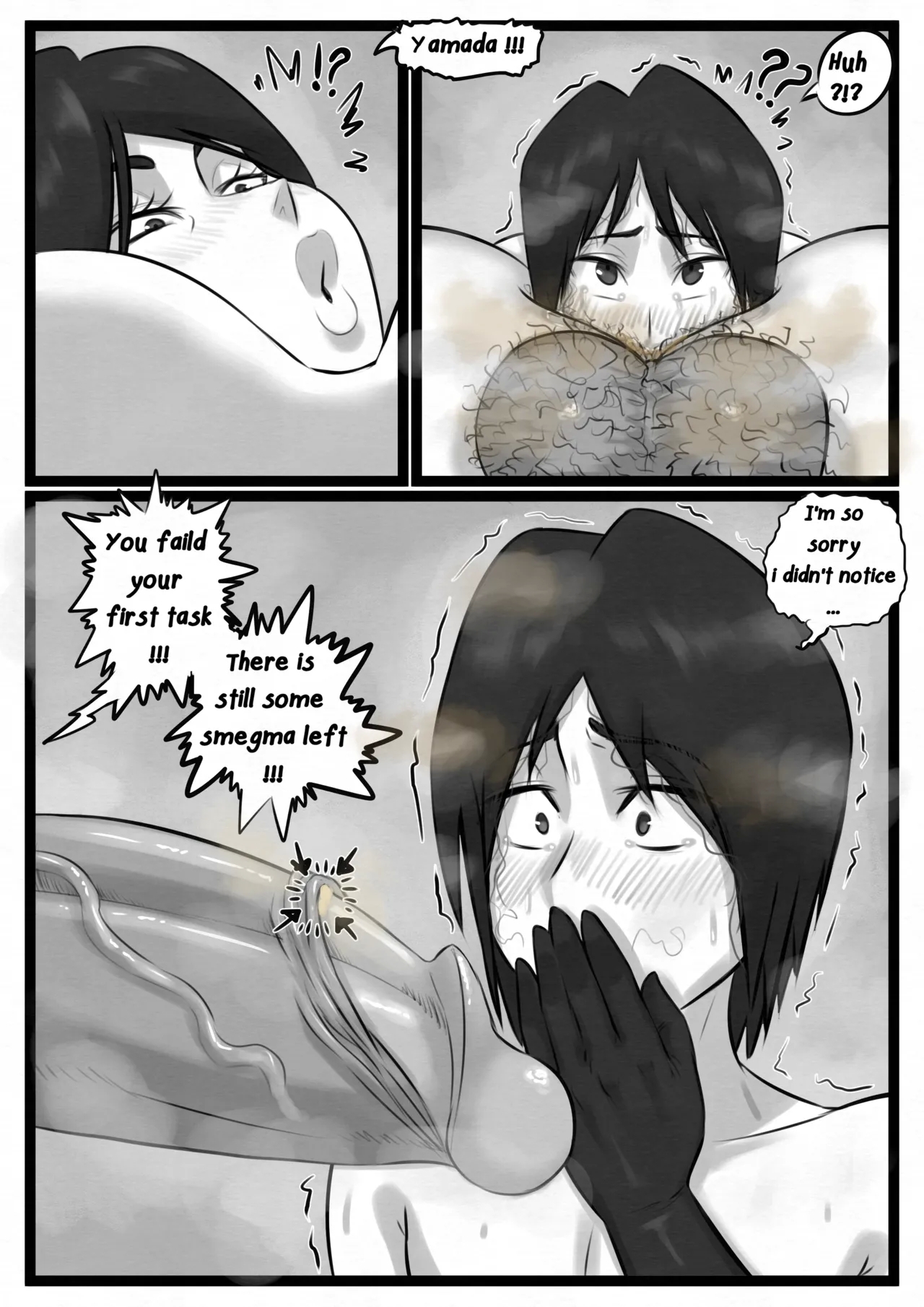 Yamada's "Protector" - Page 18