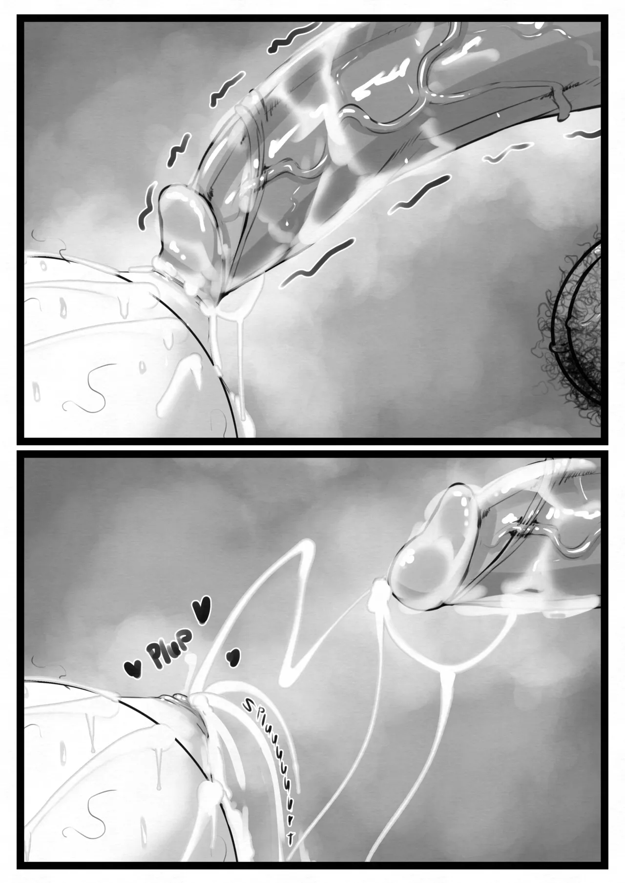 Yamada's "Protector" - Page 42
