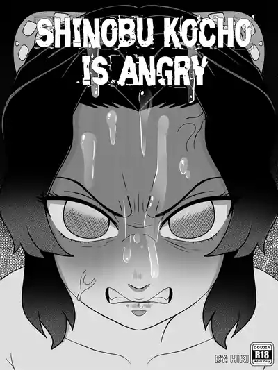 Shinobu Kocho is Angry 1