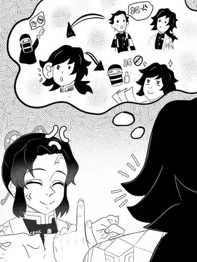 Shinobu Kocho is Angry 2