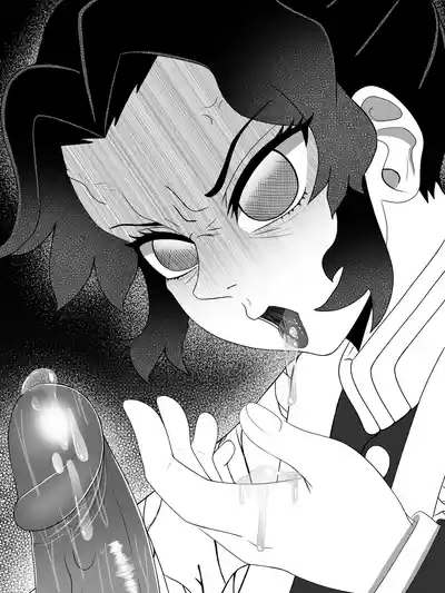 Shinobu Kocho is Angry 7
