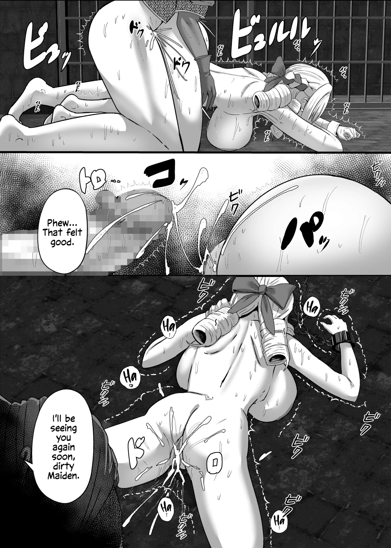 Scarlett Manga 6