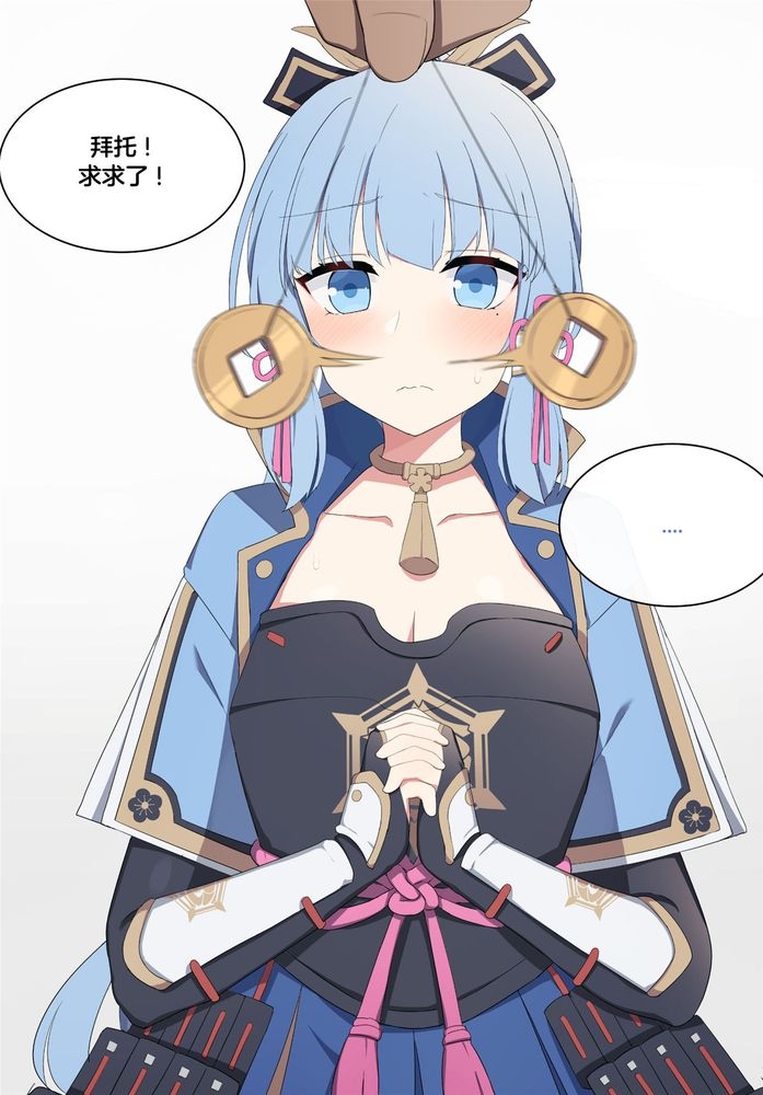 #600708 Hentaiaz.com - Hentaiaz.com - 1